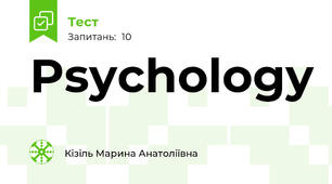 Psychology