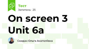 On screen 3 Unit 6a