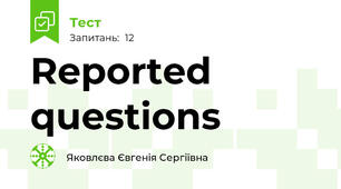 Reported questions