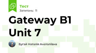 Gateway B1 Unit 7 