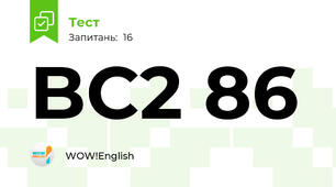 BC2 86