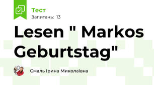 Lesen " Markos Geburtstag"