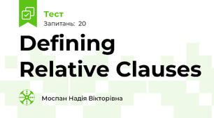 Defining Relative Clauses