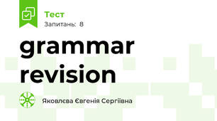 grammar revision