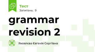 grammar revision 2