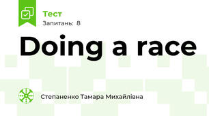 Doing a race