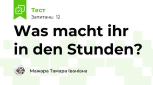 Was macht ihr in den Stunden?