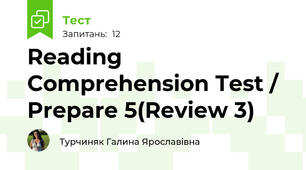 Reading Comprehension Test / Prepare 5(Review 3)