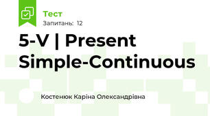 5-V | Present Simple-Continuous