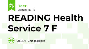 READING Health Service 7 F