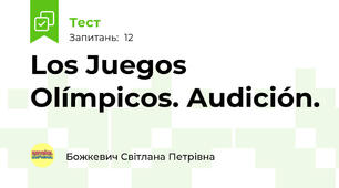 Los Juegos Olímpicos. Audición.