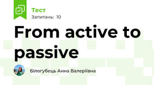 From active to passive