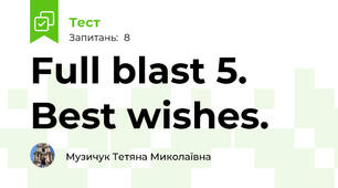  Full blast 5. Best wishes.