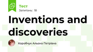 Inventions and discoveries