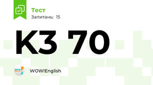 K3 70