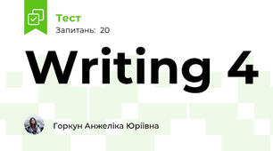 Writing 4