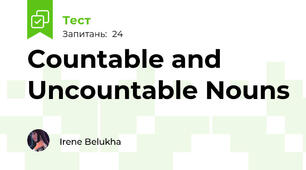 Countable and Uncountable Nouns