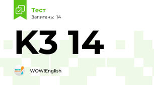 K3 14