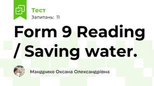 Form 9 Reading / Saving water.