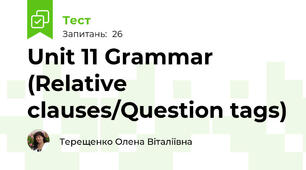 Unit 11 Grammar (Relative clauses/Question tags)