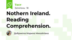 Nothern Ireland. Reading Comprehension.