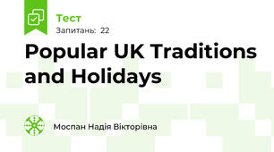Popular UK Traditions and Holidays