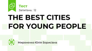 THE BEST CITIES FOR YOUNG PEOPLE