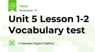 Unit 5 Lesson 1-2 Vocabulary test
