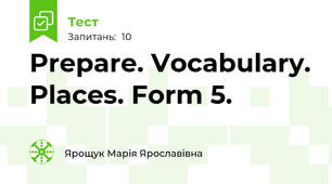 Prepare. Vocabulary. Places. Form 5.