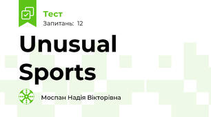 Unusual Sports