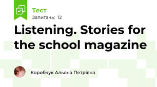 Listening. Stories for the school magazine