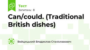 Can/could. (Traditional British dishes)