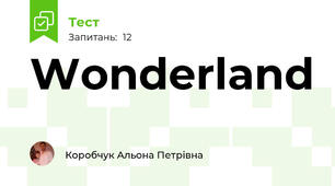 Wonderland