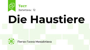 Die Haustiere