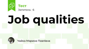 Job qualities