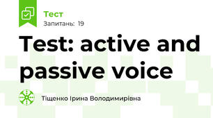 Test: active and passive voice