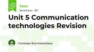 Unit 5 Communication technologies Revision