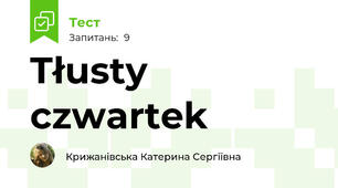 Tłusty czwartek