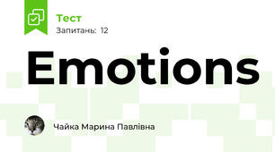 Emotions 