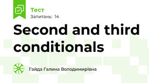 Second and third conditionals