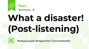 What a disaster! (Post-listening)