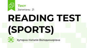 READING TEST (SPORTS)