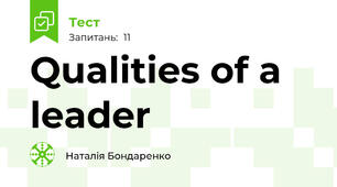 Qualities of a leader