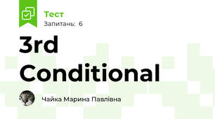 3rd Conditional