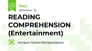 READING COMPREHENSION (Entertainment)