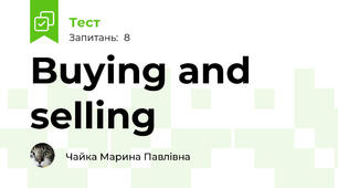 Buying and selling