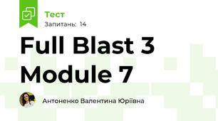 Full Blast 3 Module 7