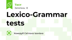 Lexico-Grammar tests
