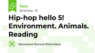 Hip-hop hello 5! Environment. Animals. Reading 
