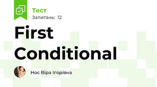 First Conditional 